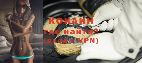 a pvp Абдулино
