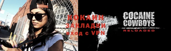 a pvp Абдулино