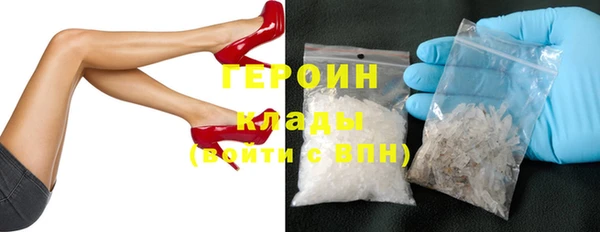 a pvp Абдулино