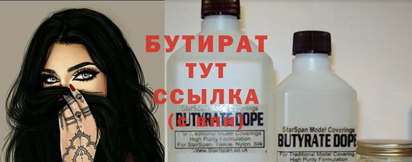 a pvp Абдулино