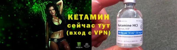 a pvp Абдулино
