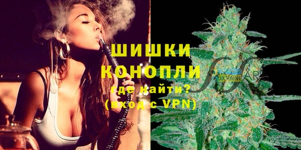 мефедрон мука Абинск