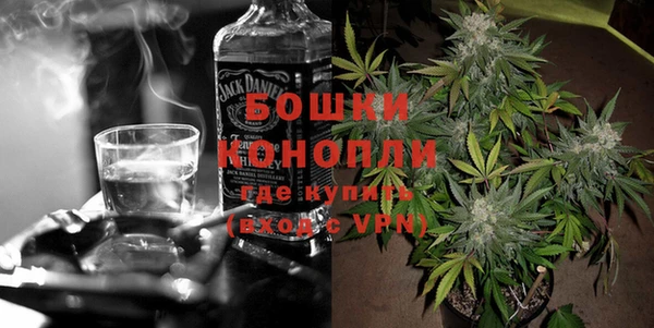 мефедрон мука Абинск