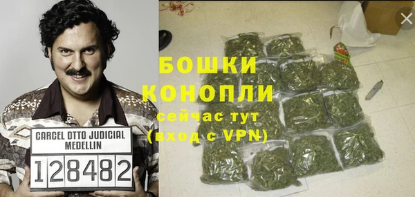 мефедрон мука Абинск