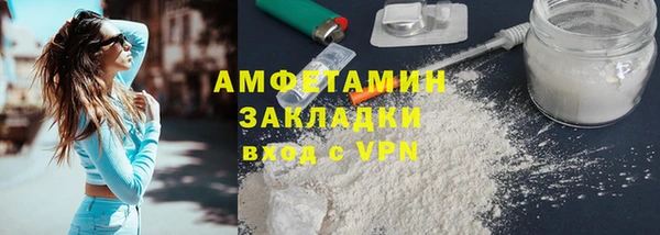 a pvp Абдулино