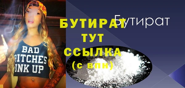 a pvp Абдулино