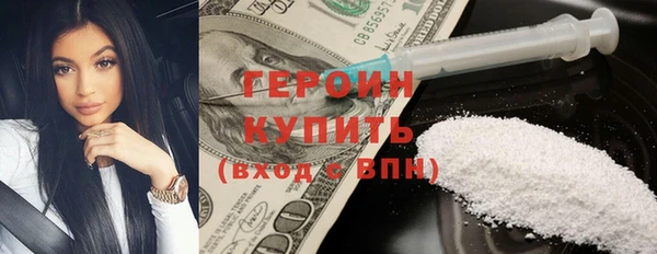 a pvp Абдулино