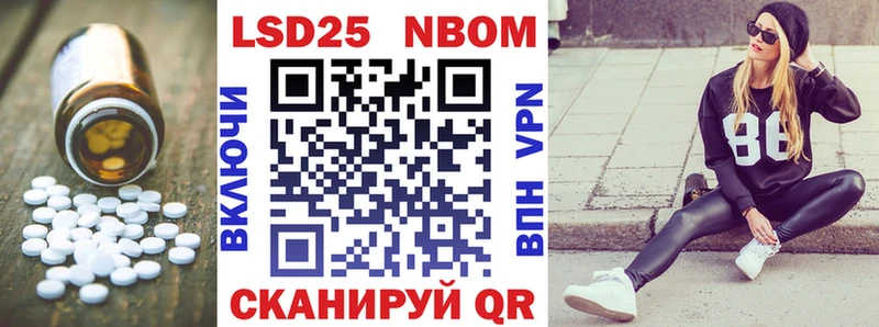 гидра tor  Ржев  LSD-25 экстази кислота 