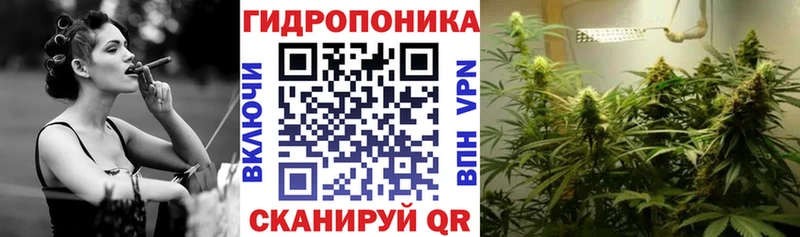 Марихуана AK-47  omg как зайти  Ржев 